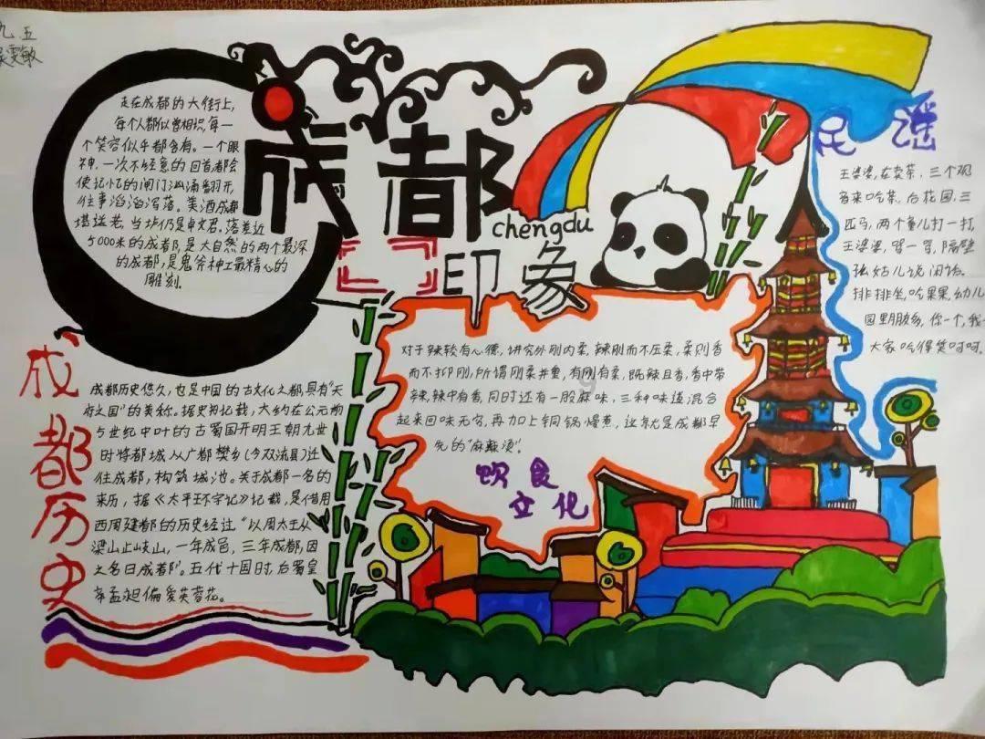 问答类网站-运载火箭长征六号改成功首飞,有哪些信息值得关注?-提供精准回答